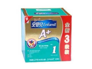 安婴儿A+1