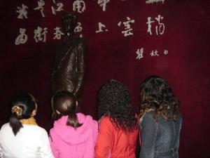 瞿秋白纪念馆参观人群照
