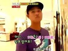 Gary真人秀