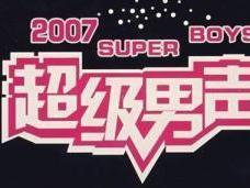 古代秘密的圣经2