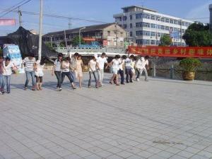 蓬街镇举办迎奥运乡村