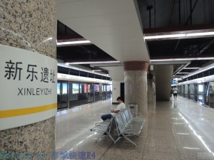 沈阳地铁长客西站图片