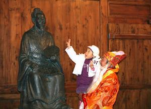 落下闳