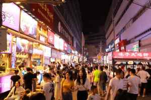 夜经济
