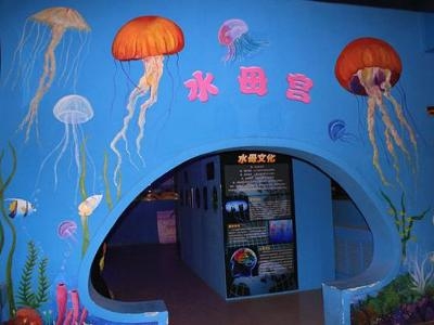 海底世界迎泽公园海底世界坐落于山西省太原市迎泽公园园区,占地面积
