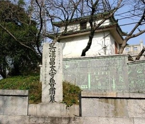 江苏省镇江市鲁肃墓