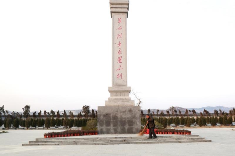 天齐庙革命烈士陵园