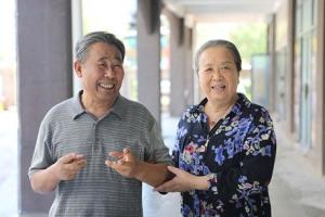 男媒婆图册