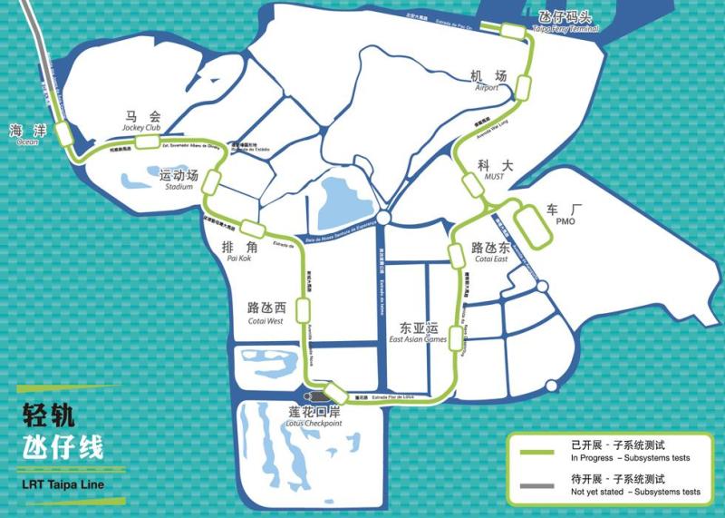 澳门轻轨线路图