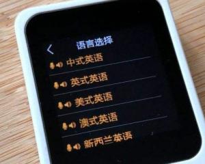 翻译器 搜狗百科 翻译器 搜狗百科