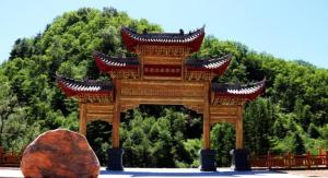 云崖寺