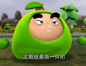陆小果