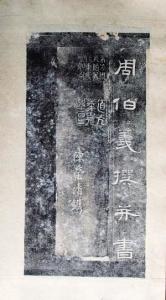 夜里的“万里长江第一塔”——报恩塔