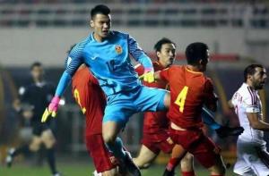 中国国家男子足球队