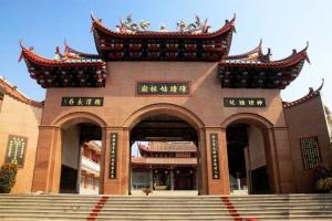 合并图册