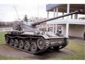 AMX-13轻型坦克75毫米炮