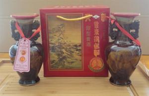紫米封缸酒