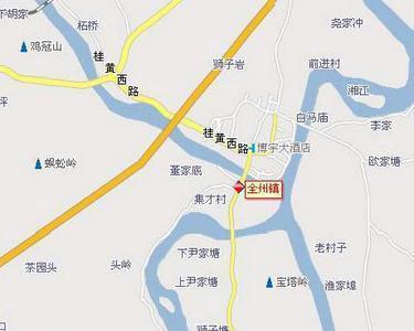 广西桂林市全州县 搜狗百科
