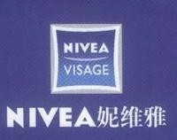 妮维雅品牌