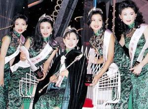 1993年亚洲小姐冠亚季军