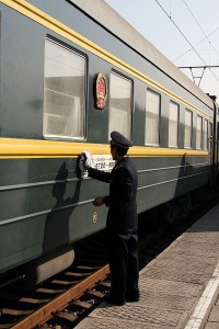 K3/4次列车是中国铁路最早开行的国际列车