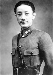 十九路军总指挥蒋光鼐