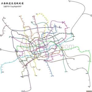 上海轨道交通十四号线图册