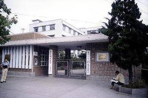 青岛工艺美术学校