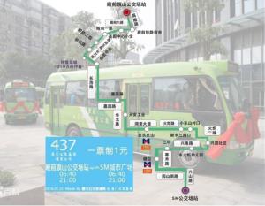 437路线路图