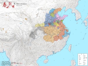 后期各国变法图强