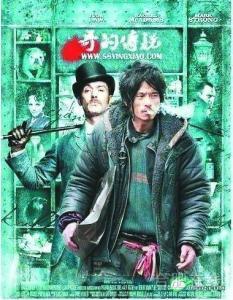 最潮乞丐周飞