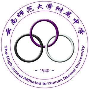 云师大附中-校徽