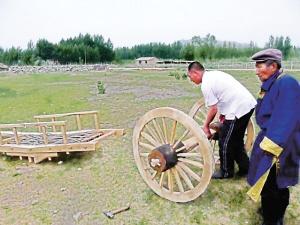 蒙古族勒勒车制作技艺图册