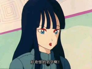 现代小舞