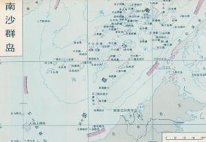 南沙群岛地图