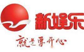 上海新闻娱乐频道