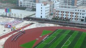 铜仁市第八中学图册