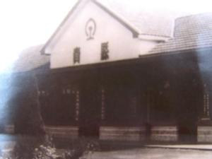 黎湛铁路站房历史照片
