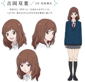 内田真礼 搜狗百科