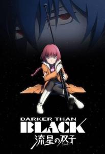 Darker Than Black 流星之双子 搜狗百科 Darker Than Black 流星之双子 搜狗百科