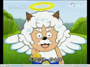 现任族长