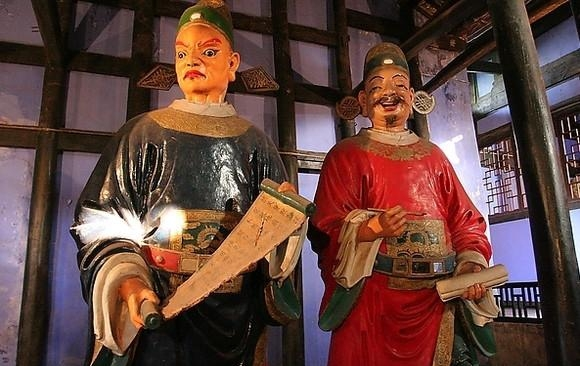 崔判官