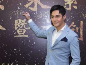 宋恺(演员) 宋恺(演员)