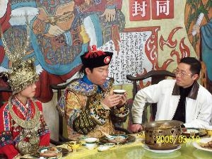 节目画面
