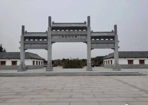 清丰县
