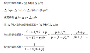 凯利公式