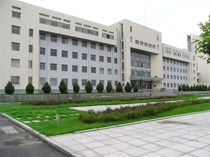 辽东学院医学院