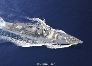 DDG-89玛斯廷号