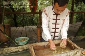 东巴纸制作工艺