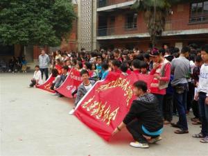 河南工院院心理协会赴南阳特殊教育学院慰问
